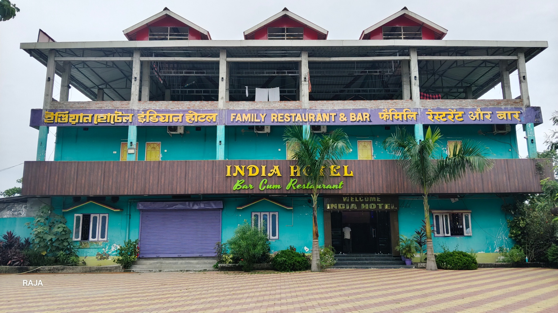 Our Highway Property & Massive Parking on NH 27
